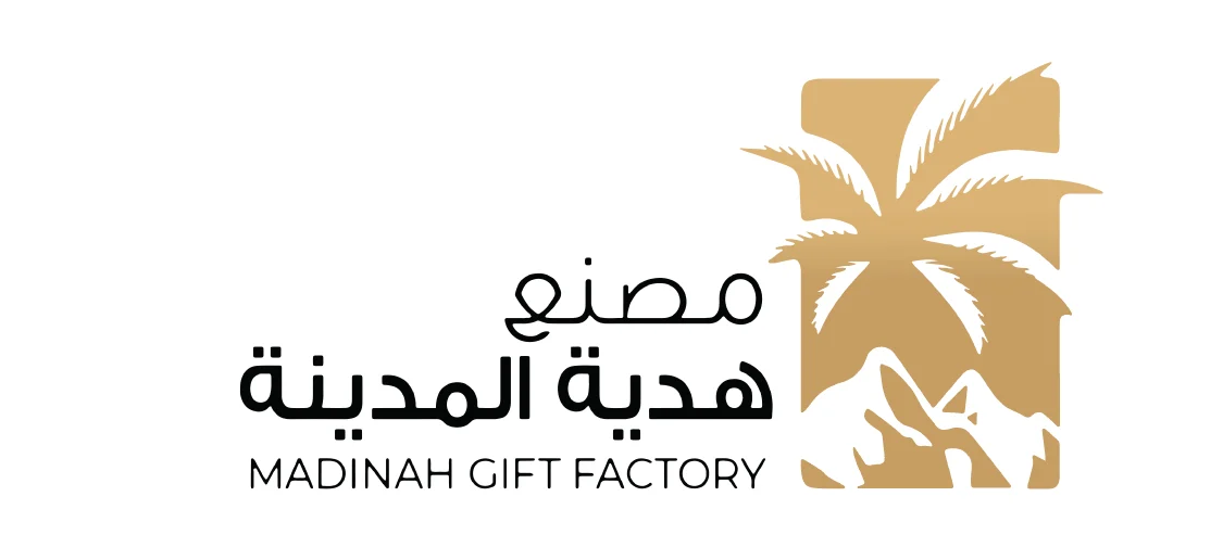 Madinah Gift Factory